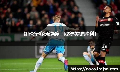 comment-img