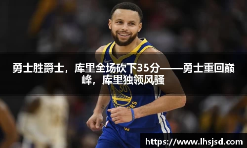 必一