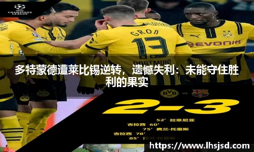 必一官网