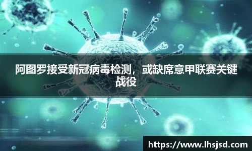 必一官网