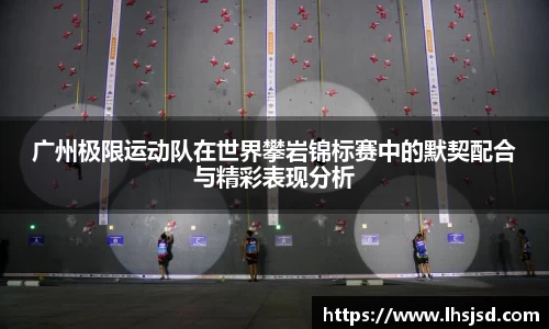 必一