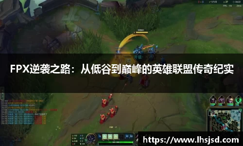 必一