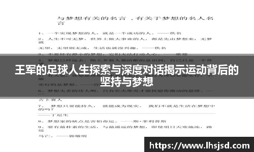 必一官网