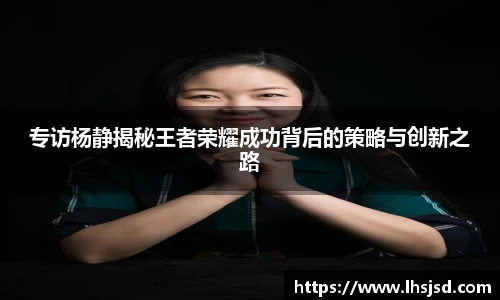 必一首页
