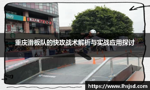 必一
