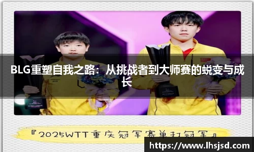 必一官网