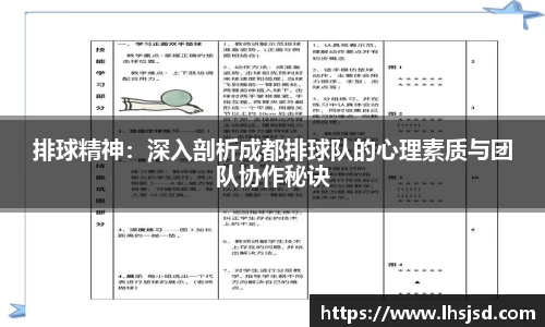 必一首页