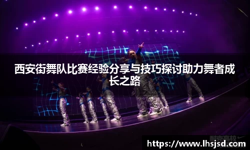 必一官网