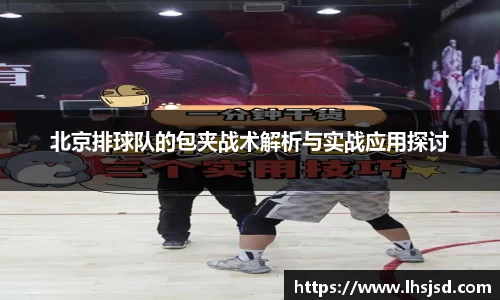 必一官网