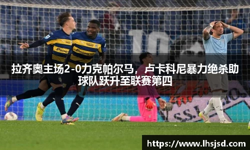 必一APP