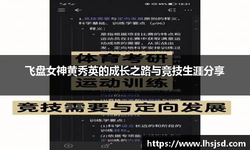 必一官网