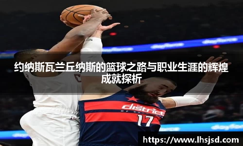 必一官网