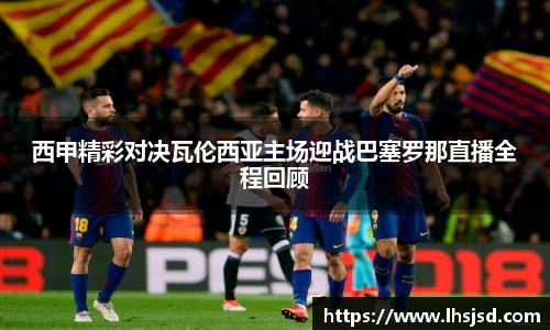 必一官网