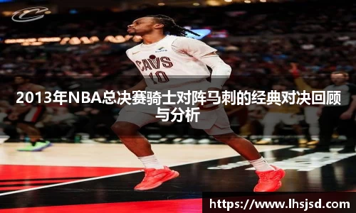 必一首页