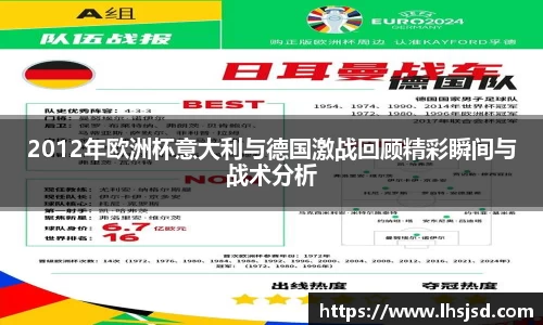 必一首页