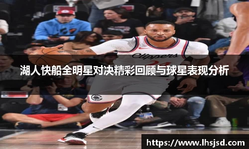 必一