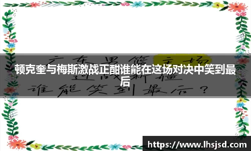 /news/170.html