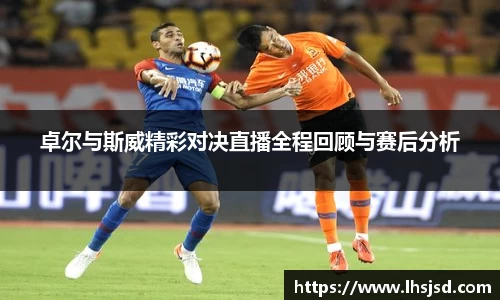 comment-img