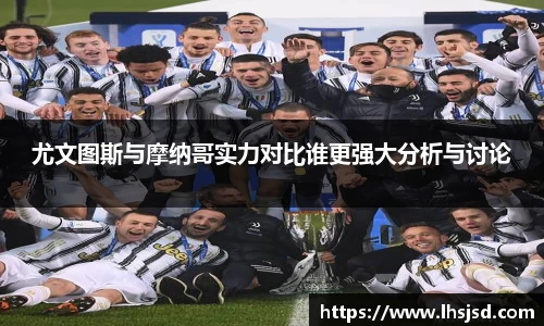 必一