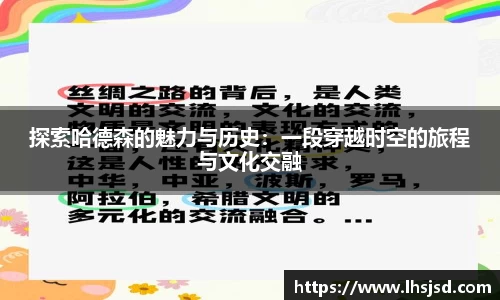 必一首页