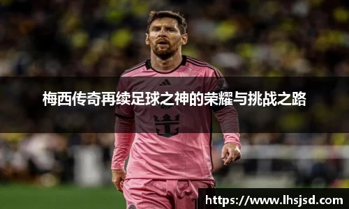 必一官网