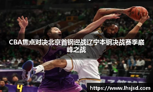 必一官网