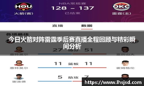 必一APP