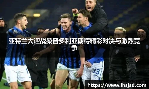 必一官网