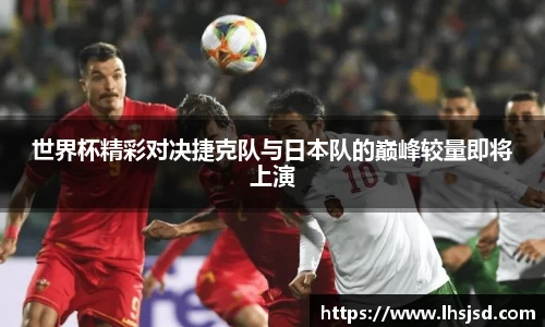 必一