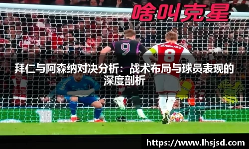 必一官网
