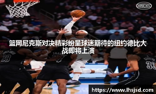 必一官网