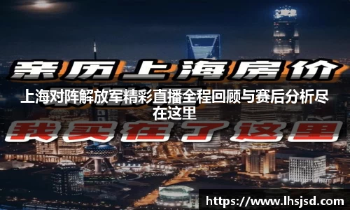 必一首页
